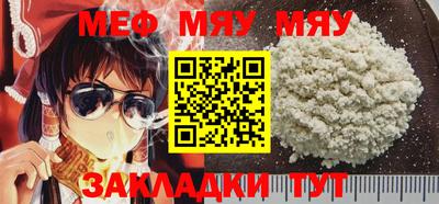mdpv Конаково