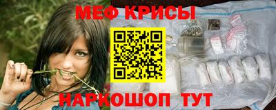 твердый Краснодар