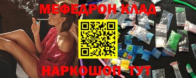 дживик Коммунар