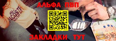 меф Комсомольск-на-Амуре