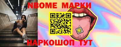 дживик Коммунар