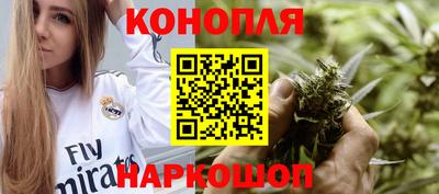 дживик Коммунар