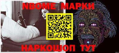 mdpv Конаково