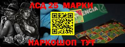 дживик Коммунар