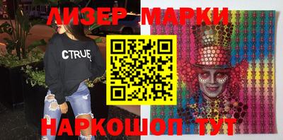 mdpv Конаково