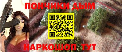 дживик Коммунар