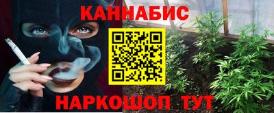 твердый Краснодар