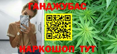 дживик Коммунар