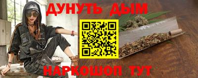 mdpv Конаково