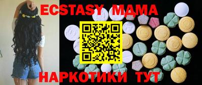 меф Комсомольск-на-Амуре