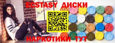 mdpv Конаково