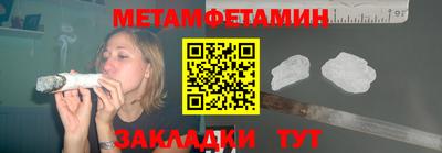 mdpv Конаково