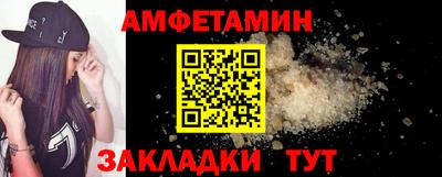 меф Комсомольск-на-Амуре