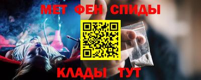 кокс Краснознаменск