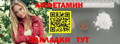 твердый Краснодар