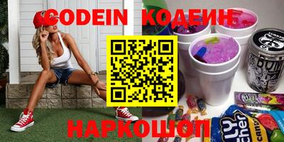 mdpv Конаково