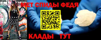 дживик Коммунар