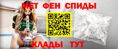 меф Комсомольск-на-Амуре