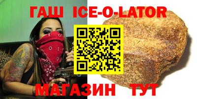mdpv Конаково