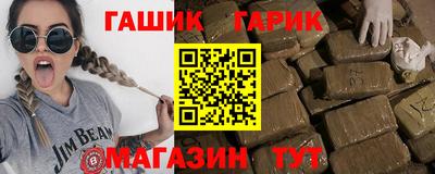 бошки Кунгур