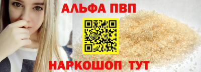 меф Комсомольск-на-Амуре