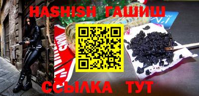 дживик Коммунар