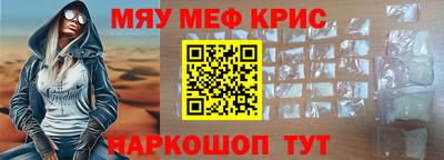 mdpv Конаково