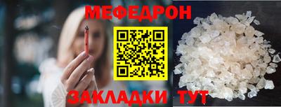 mdpv Конаково